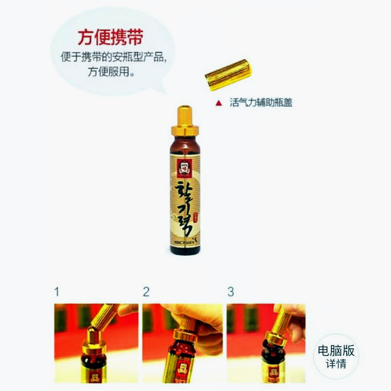 鋁蓋鋁塑蓋wl-18